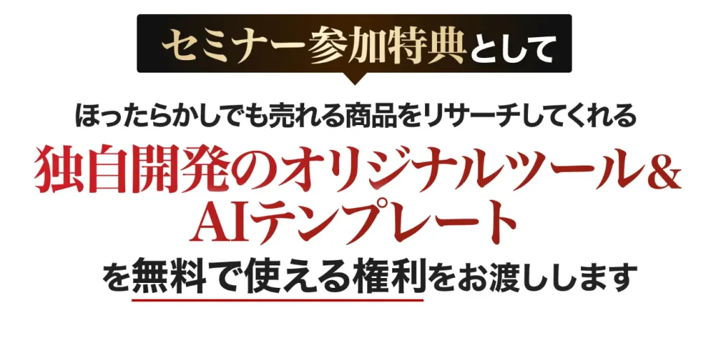 関雄太