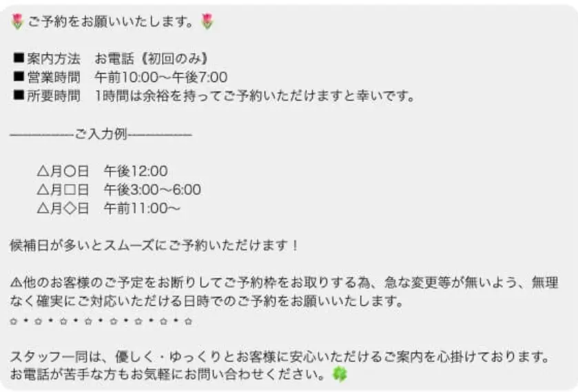 北野剛