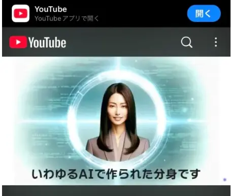 飯田ゆうご