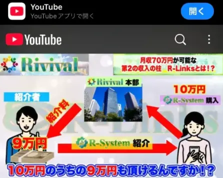 天野浩一
