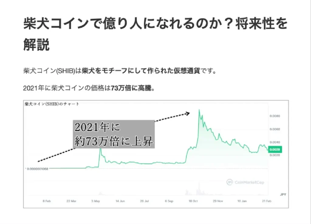 片桐仁