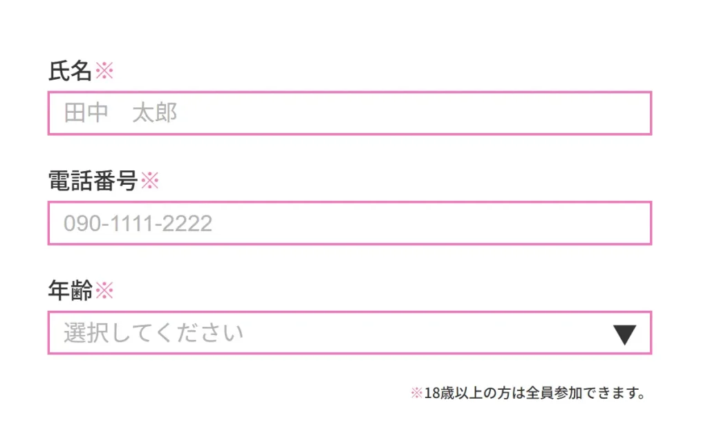 川口智久