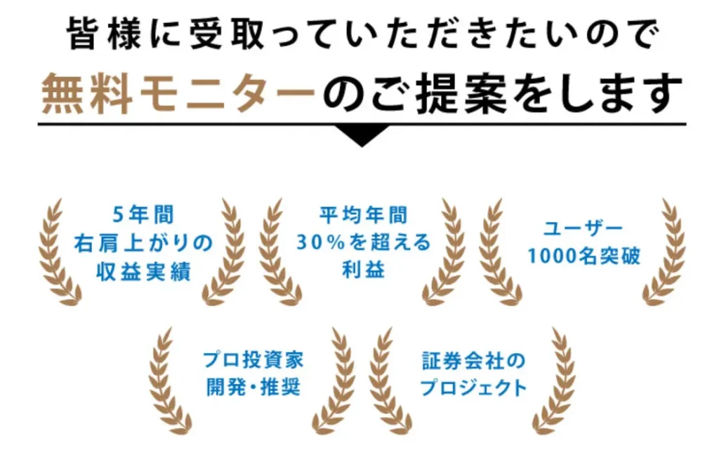株式会社RuckUp