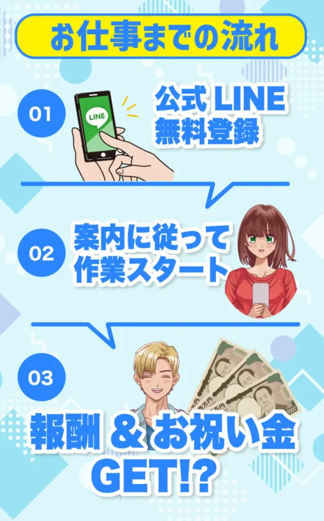 竹内颯音