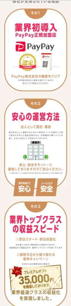 福原浩一