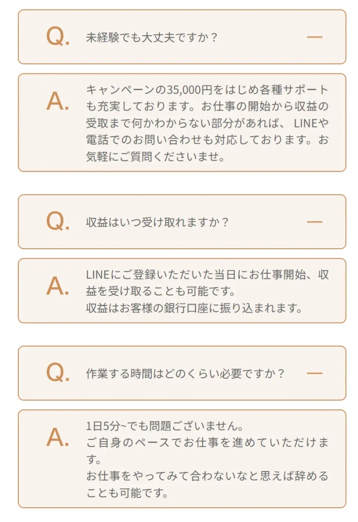 福原浩一
