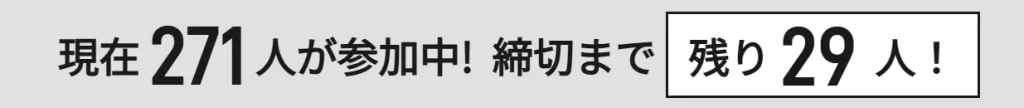 福原浩一