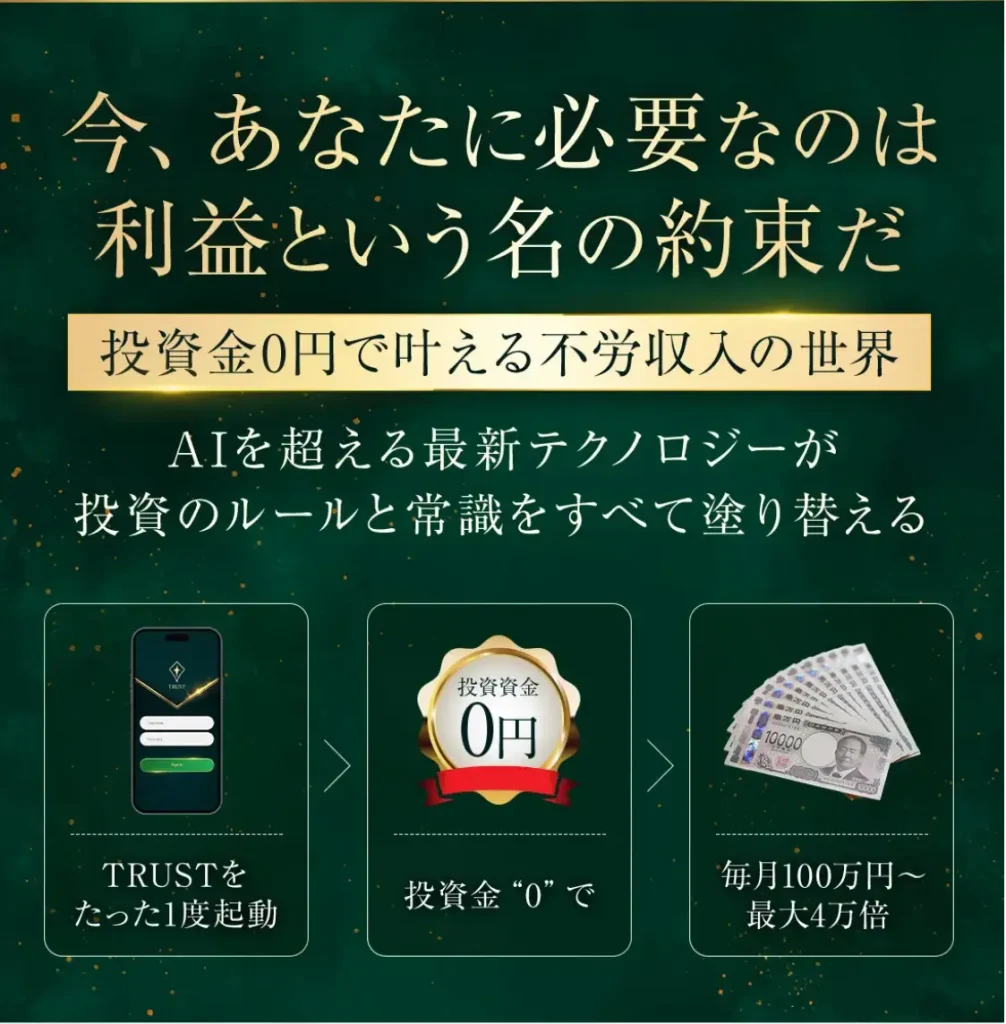 鈴木正二