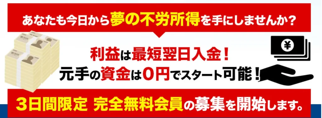 藤川雅人