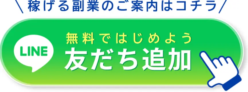 後藤陽介