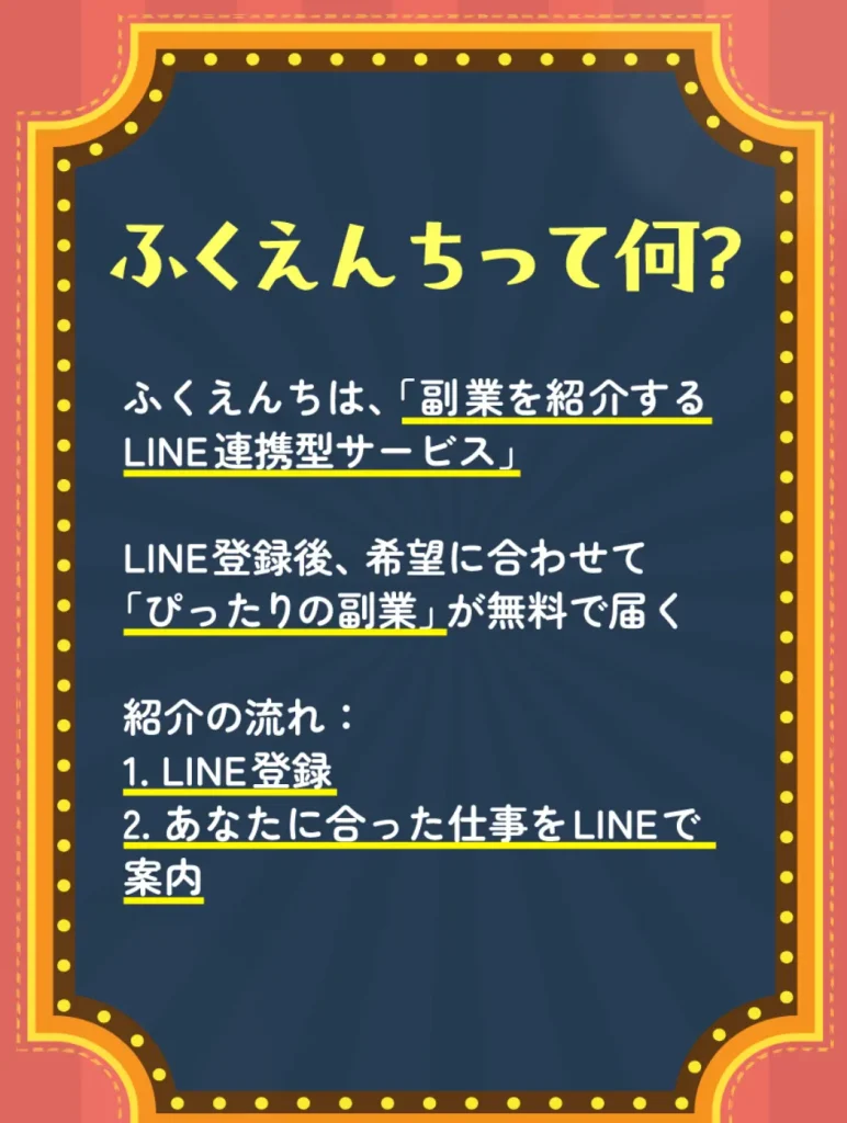 峰圭太