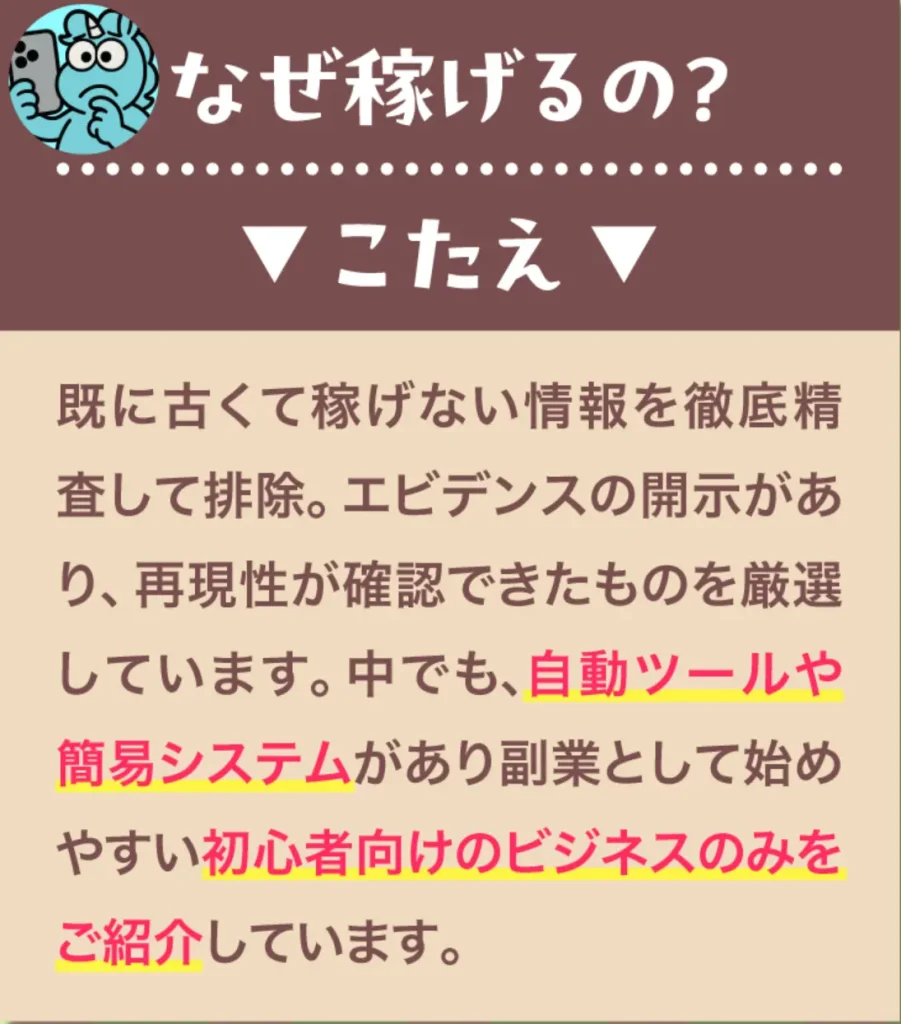 峰圭太