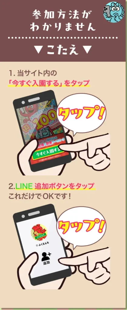峰圭太