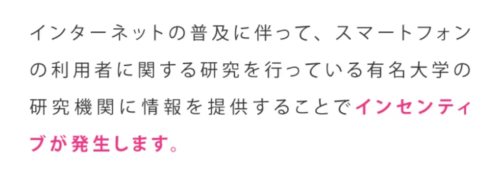 斉藤敏雄