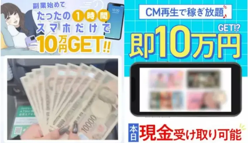 斉藤敏雄