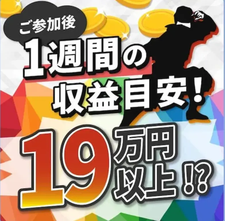 天野裕