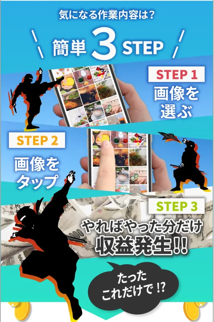 天野裕