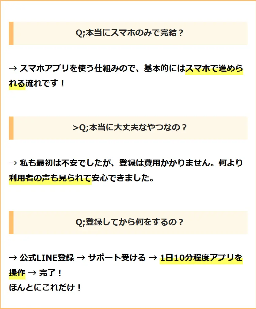 伊藤忠次