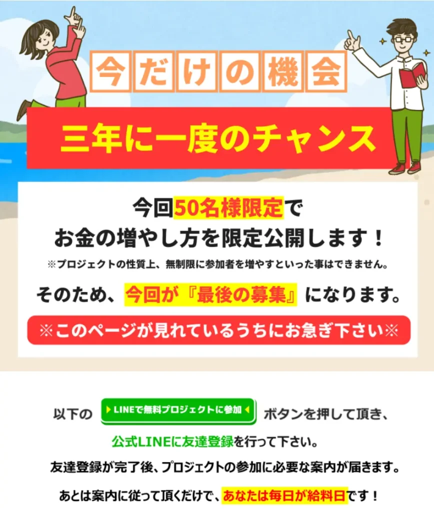 中沢彰