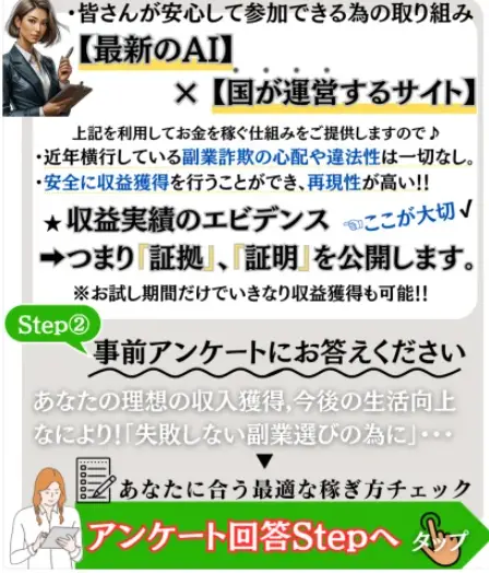岡村拓実