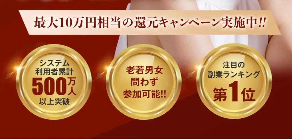 岡村拓実