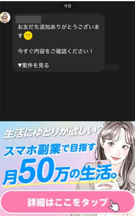 大道康太