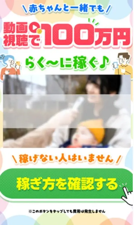 大道康太