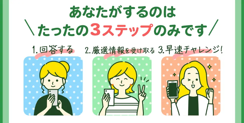 桜井憲二