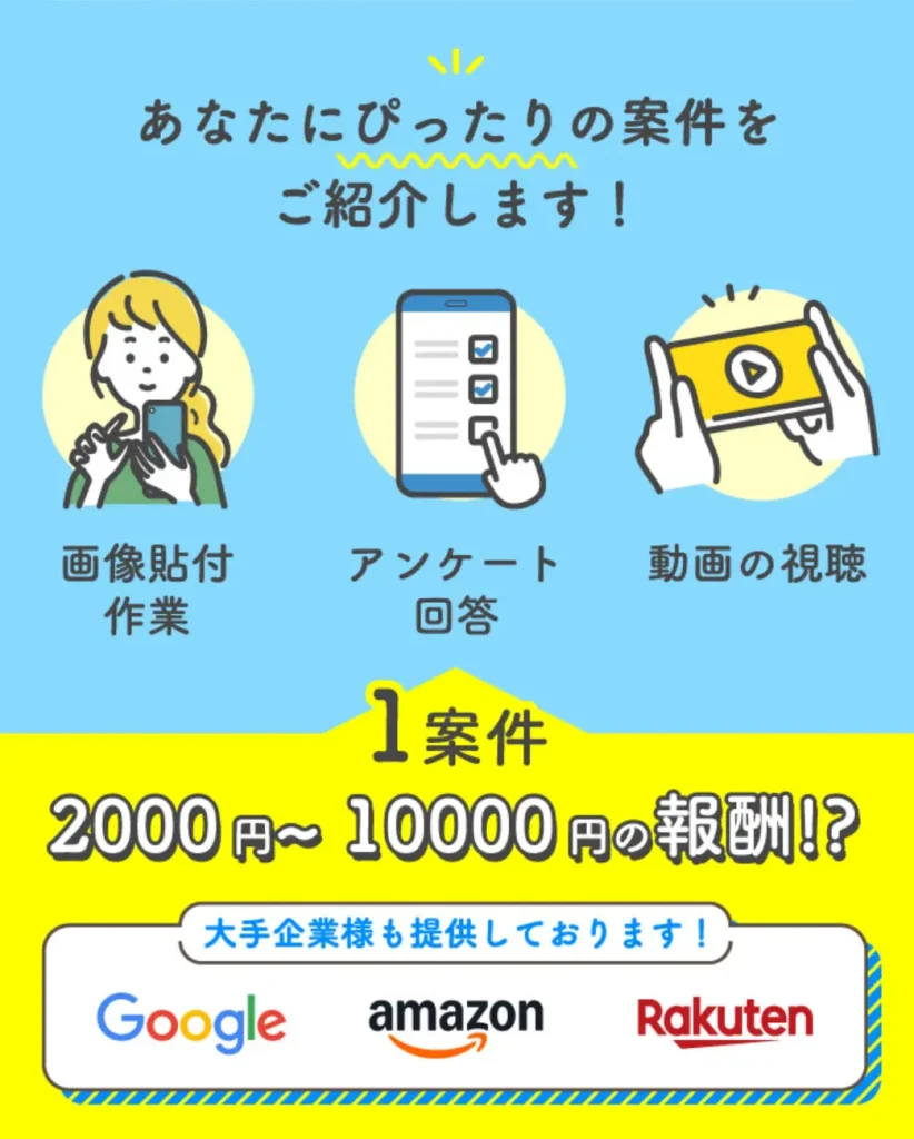 髙橋英貴