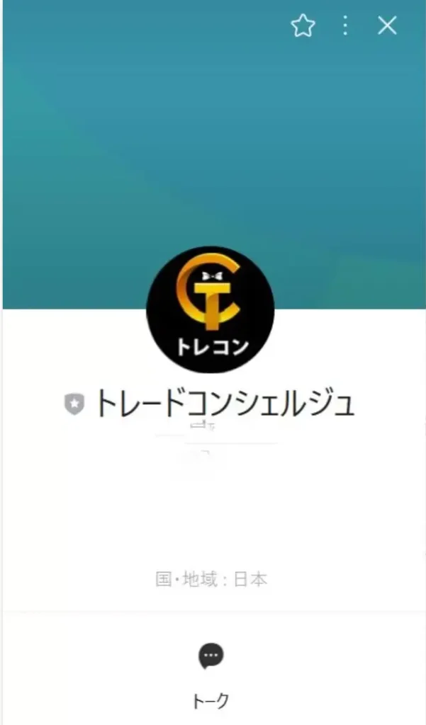 三浦哲也