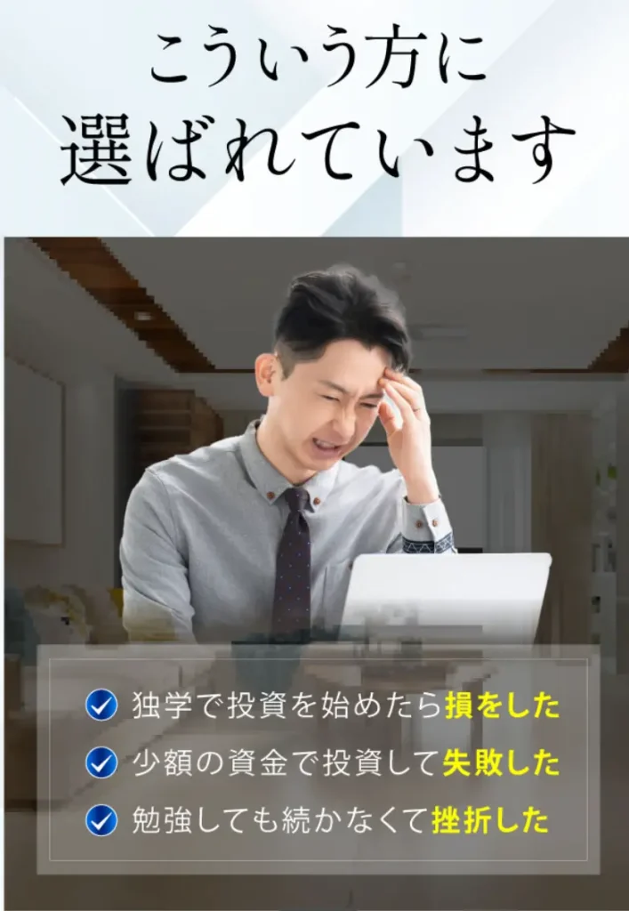 三浦哲也