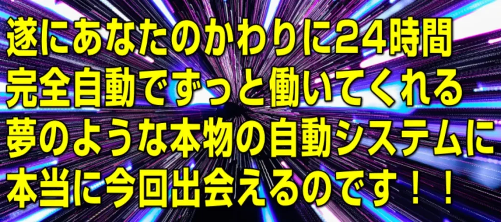 大田賢二