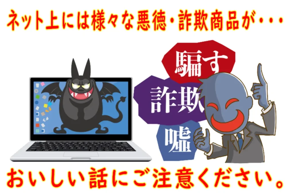 大田賢二